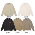 Fear Of God Cotton Hoodie