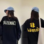 Balenciaga Hoodies