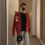 Ami Cardigan