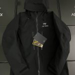 Ecco Abs Ski Suit