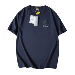 Dior Cement Short Sleeves
