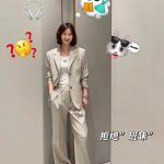Loewe Wool Trousers For Autumn