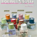 Loewe Scented Candles