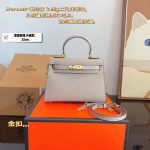 HermÃ¨s Gold Ruler