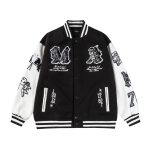 Ami Leather Jacket