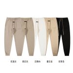 Fear Of God Fleece Long Pants