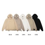 Fear Of God Gold Hoodie