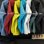Ecco Abs Ski Suit