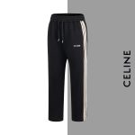 Celine Cardboard Sweatpants
