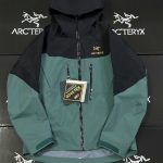 Ecco Abs Ski Suit