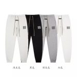 Fear Of God Trousers