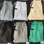 Fear Of God Fleece Long Pants For Spring