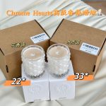 Chrome Hearts Silver Scented Candles