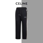 Celine Cardboard Sweatpants