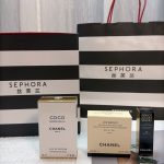 Chanel Raffia Formal Wear