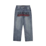 Balenciaga Jeans
