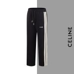 Celine Cardboard Sweatpants
