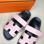 HermÃ¨s Cowhide Slippers