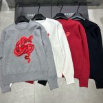Gucci Long-Sleeved Sweater