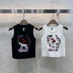 Dior Vest