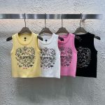 Dior Stone Vest