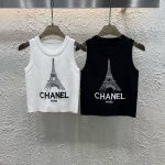Chanel Vest