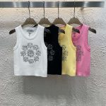 Dior Stone Vest