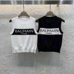 Balmain Jacquard Vest