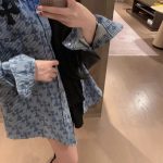 Chrome Hearts Denim Outerwear