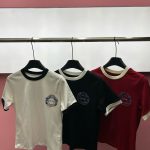 Dior Stone Short-Sleeved T-Shirt