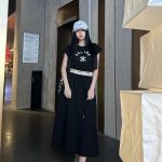 Celine Midi Skirt
