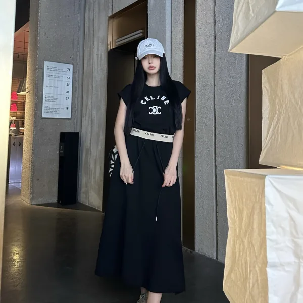 Celine Midi Skirt
