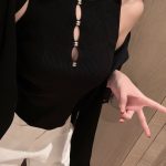Chanel Cardigan