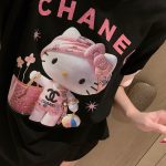 Chanel Stone Short-Sleeved T-Shirt