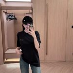 Chanel Stone Short-Sleeved T-Shirt