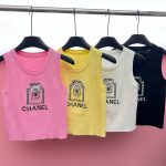 Chanel Stone Vest
