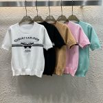 Dior Jacquard Short Sleeves