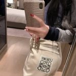 Loewe Jacquard Shorts