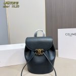 Celine Backpack