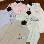 Ami Long-Sleeved Shirt
