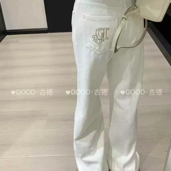 Dior Denim Wide-Leg Pants