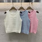 Celine Jacquard Vest