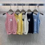 Chanel Diamond Vest