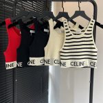 Celine Jacquard Vest