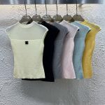 Chanel Vest