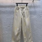 Chrome Hearts Jacquard Pants