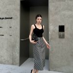 Dior Jacquard Skirt