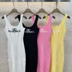 Chanel Jacquard Vest