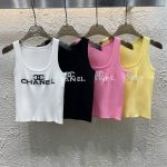Chanel Jacquard Vest