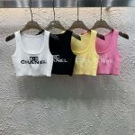 Chanel Jacquard Vest